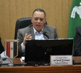 إدارة شؤون البيئة بالديوان العام...
