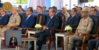 بث مباشر.. الرئيس  السيسي...