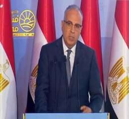 سويلم يستعرض موقف إعادة إستخدام...