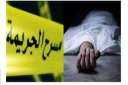 أب ينهي حياة طفلته ويلقي...