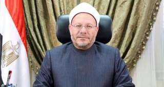 مُفتي الجمهورية يتوجَّه إلى البرتغال...