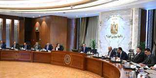 رئيس الوزراء يتابع جهود جذب...