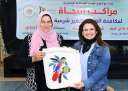 وزيرة الهجرة تعقد مؤتمرا جماهيريا...