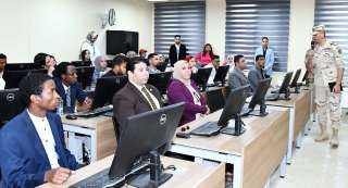 الأكاديمية العسكرية المصرية تنظم زيارة...