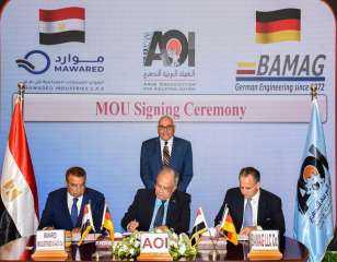 تعزيز التعاون بين الهيئة العربية...