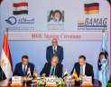تعزيز التعاون بين الهيئة العربية...