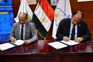 جامعة حلوان توقع بروتوكول تعاون...