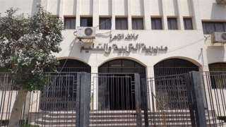 ٢٠٠ الف طالب وطالبة يؤدون...