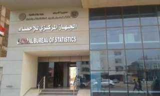 الإحصاء: 26.2 مليون أسرة في...