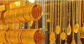 عيار 21 يرتفع 10 جنيهات...