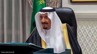 أوامر ملكية بإعفاءات وتعيينات جديدة...
