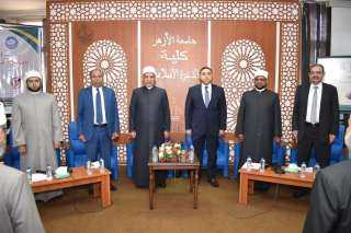 المشاركون في ندوة كلية الدعوة...