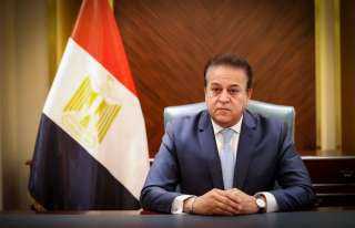 وزير الصحة يعلن انضمام مصر...