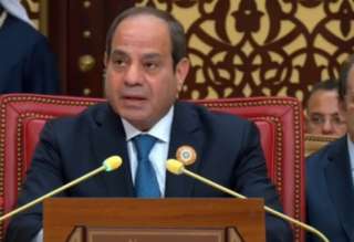 شاهد.. كلمة الرئيس عبد الفتاح...