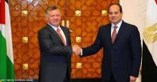 الرئيس السيسي وعاهل الأردن يؤكدان...