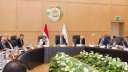 عقد إجتماع اللجنة العليا لتراخيص...