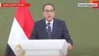 «مدبولي»: إنشاء وحدة دائمة لريادة...