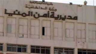 إصابة طالبين بجروح قطعية في...