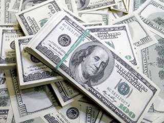 سعر الدولار اليوم الأحد 19-5-2024...