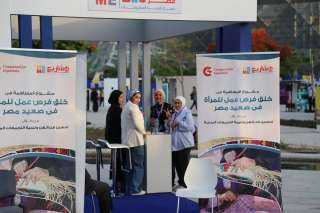 باسل رحمي: جهاز تنمية المشروعات...