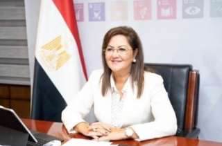 وزارة التخطيط تعلن خطة المواطن...