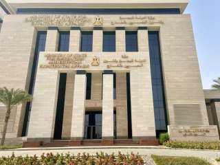 وزيرة الهجرة: نتابع عن كثب...