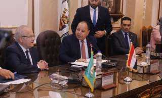 بروتوكول تعاون بين التأمين الصحي...