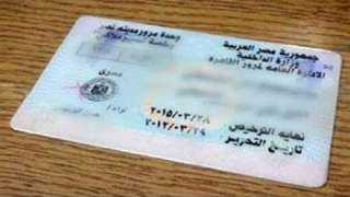 وأنت في بيتك.. خطوات تجديد...