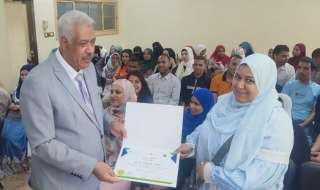 وزارة العمل: ختام  فعاليات...