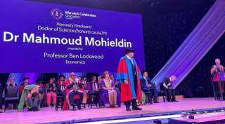جامعة ووريك البريطانية تمنح الدكتور...