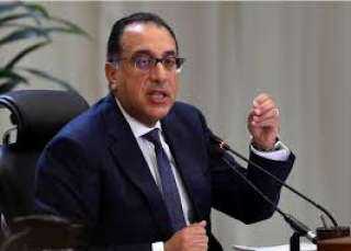 رئيس الوزراء: الحكومة ستعمل مع...