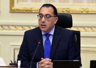 نيابة عن رئيس الجمهورية.. مدبولي...