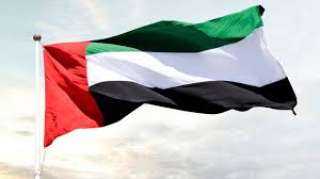 أيرلندا وإسبانيا والنرويج تعلن الاعتراف...