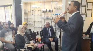 وزارة العمل :  أولى...