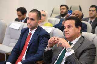 وزير الصحة يفتتح الجلسة الأولى...