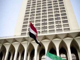 مصر ترحب بقرار دول النرويج...