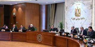 مجلس الوزراء يوافق على 14...