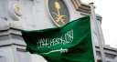 السعودية تدعو الدول دائمة العضوية...
