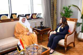 وزيرة الهجرة تستقبل السفير السعودي...