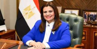 حصاد نشاط وزارة الهجرة في...