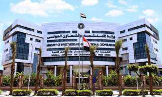 الهيئة العامة للاستثمار تبحث مع...