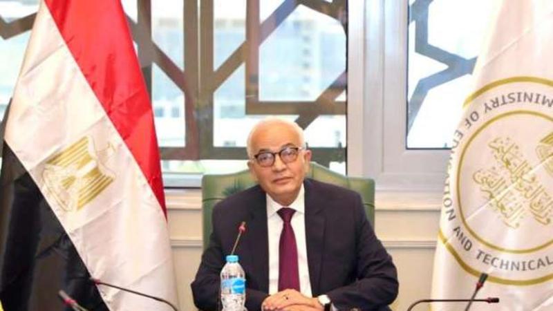 وزير التربية والتعليم