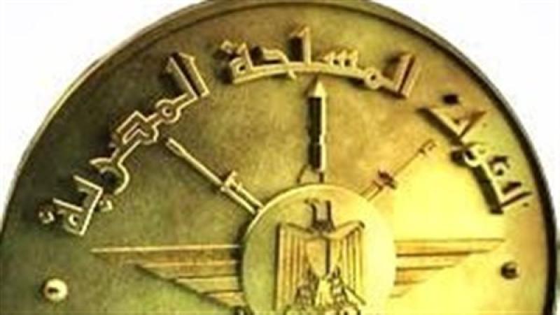القوات المسلحة