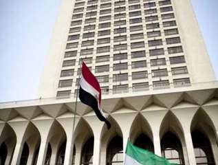 مصر تدين بأشد العبارات قصف...