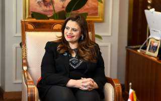 وزيرة الهجرة تثمن حماس المستثمرين...