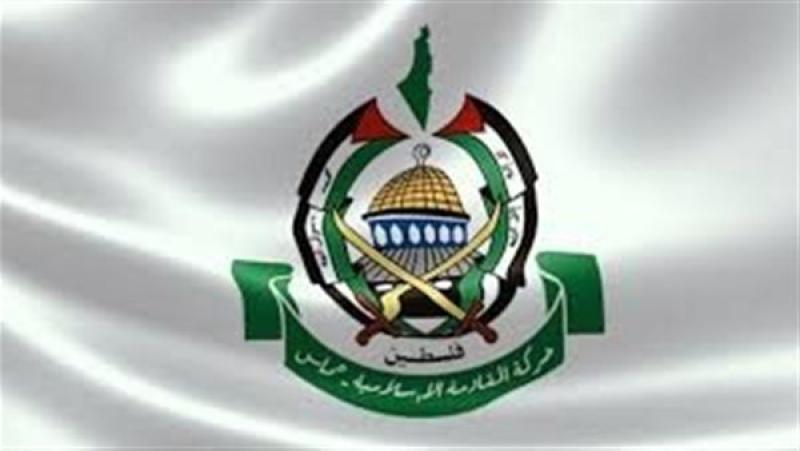 شعار حركة المقاومة الفلسطينية حماس