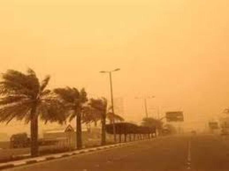 الطقس