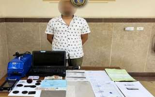 ضبط أحد الأشخاص بالقاهرة تخصص...