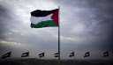 رفع العلم الفلسطينى فوق البرلمان...
