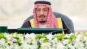 خادم الحرمين يأمر باستضافة 2300...